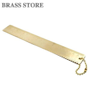 BRASS STORE ブラスストア /真鍮 定規(ギザギザ)/ ブラス メジャー ルーラー カッパー 雑貨 子供 教材 デスク グッズ 文房具 インチ ゴールド 物差し メンズ 雑貨 ビンテージ