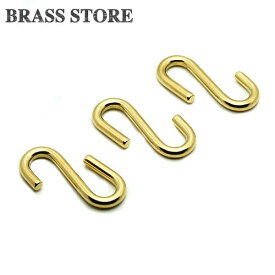 BRASS STORE ブラスストア / 3個セット 真鍮 ミニS字フック（ショート）/ ブラス ステーショナリー パーツ ハンドクラフト インテリア DIY 雑貨 雑貨 文房具 ハンガー