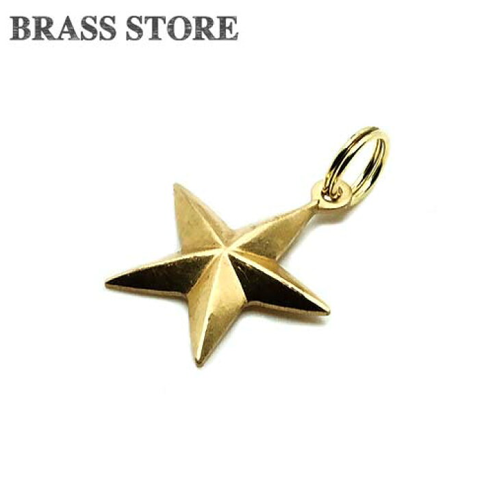 楽天市場】BRASS STORE ブラスストア / 極小二重リング付き 真鍮 