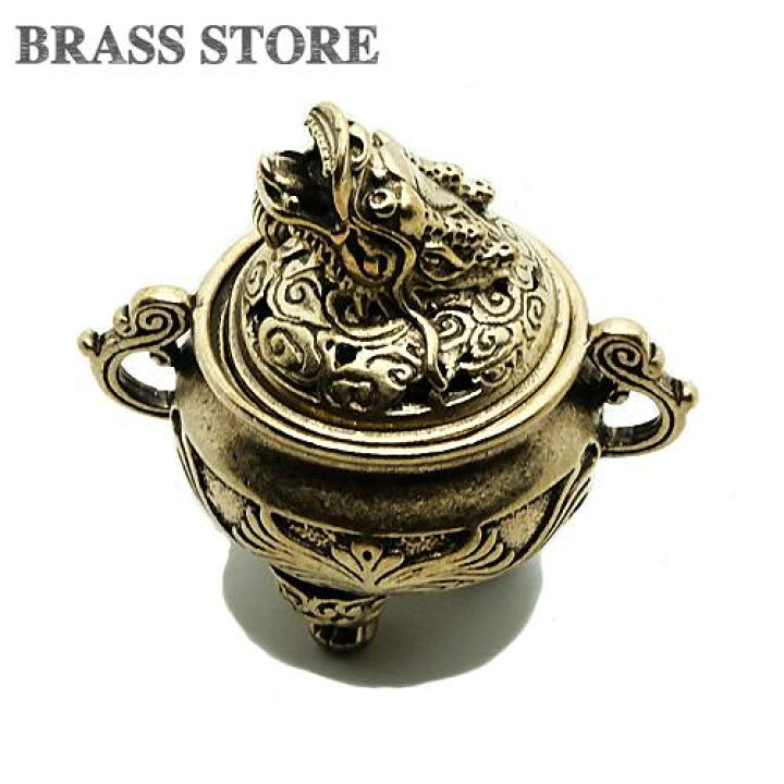 精品銅器 工芸品 真鍮百寿二竜竜九竜香炉 銅薫製香炉飾り - 仏事用香炉