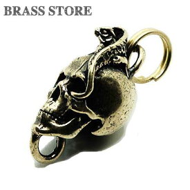 BRASS STORE ブラスストア / 二重リング付き 真鍮 キーホルダー（スカル リザード）/ ドクロ どくろ 骸骨 ガイコツ がいこつ キーリング ブラス ゴールド キーチェーン 置物 金属 金物 二重カン