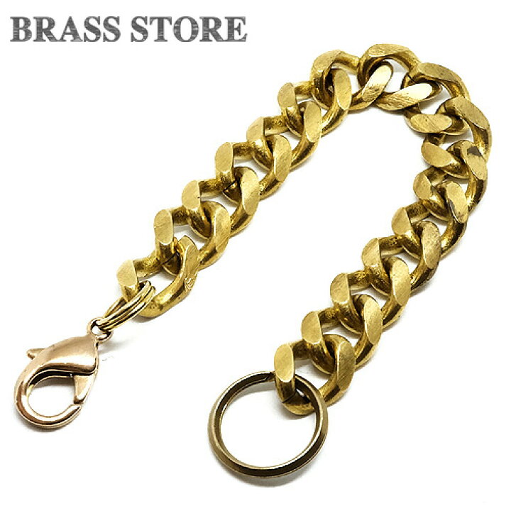 楽天市場】BRASS STORE ブラスストア / 真鍮 喜平チェーン 