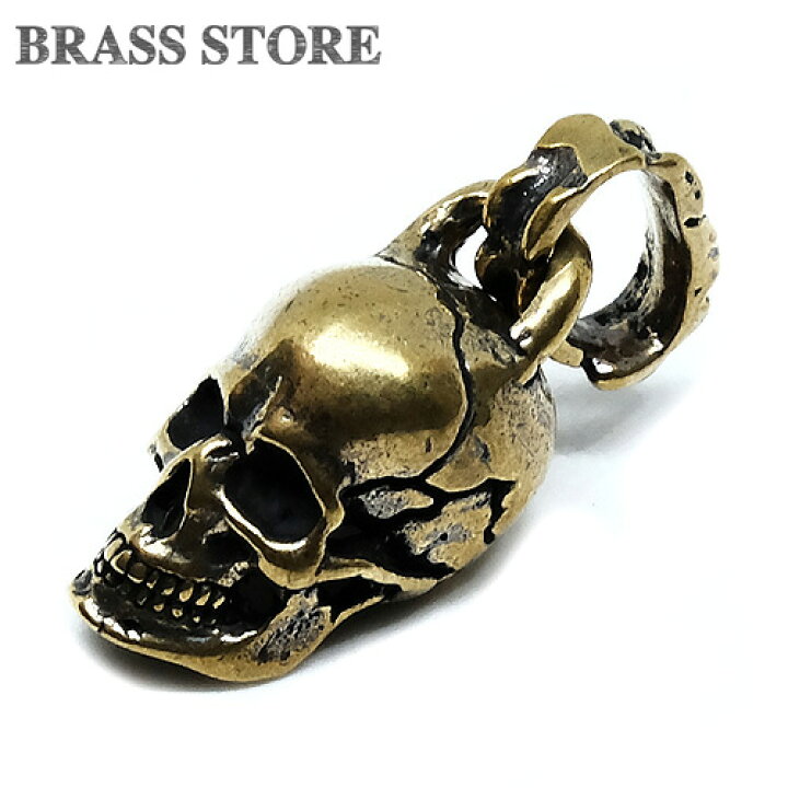 楽天市場】BRASS STORE ブラスストア / 真鍮 ドクロ ペンダントトップ  