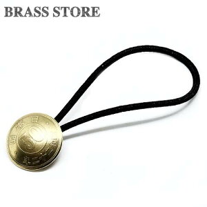 BRASS STORE �u���X�X�g�A / ���{ �܏\�K �R�C���R���`���u���X���b�g�i50�K�j18mm / �d�� �O�� �o�O�� �r���e�[�W �����Y ���f�B�[�X ������ �V���o�[ �S�[���h �A���N���b�g �ÑK ���[�v