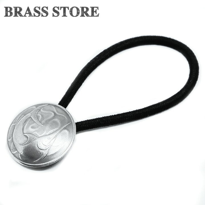 楽天市場】BRASS STORE ブラスストア / シンガポール 20セント コイン 