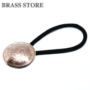 BRASS STORE uXXgA / { 1K RCR`uXbgij27mm / d O oO re[W Y fB[X  Vo[ S[h ANbg ÑK [v