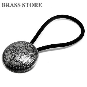 BRASS STORE uXXgA / ChlVA 100sA RCR` uXbgiWj27mm / d O oO re[W Y fB[X  Vo[ S[h ANbg