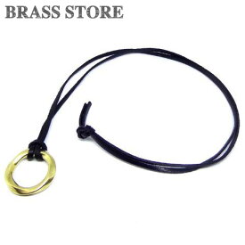 BRASS STORE ブラスストア / 真鍮リング付き レザーコード グラスホルダー 眼鏡掛け（ブラック） / 革 メガネ サングラス メンズ レディース メガネホルダー アウトドア 便利グッズ