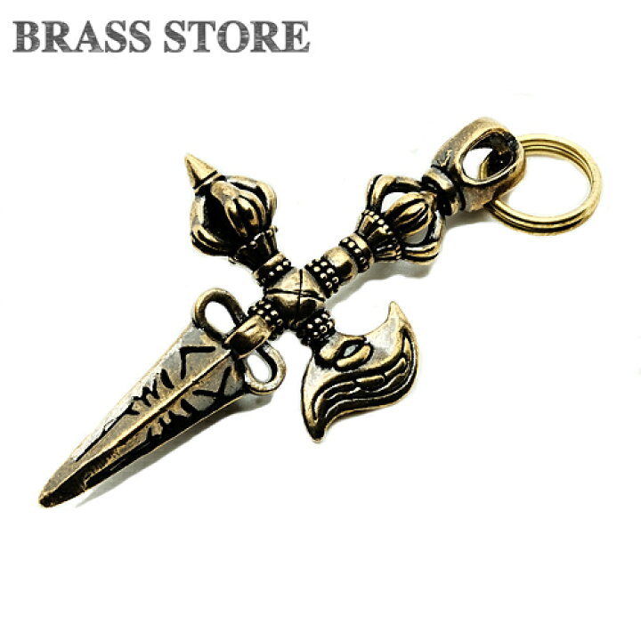 楽天市場】BRASS STORE ブラスストア / 真鍮 キーホルダー（カルタリ 