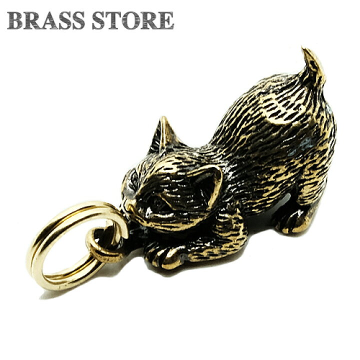 楽天市場】BRASS STORE ブラスストア/ 真鍮 キーホルダー（猫）/ ネコ 
