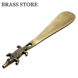 BRASS STORE uXXgA / ^J Cׂijjk NR_C Aj}  Cx V[z[ ׂ O L[z_[  S[h uX L[O