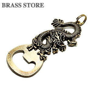 BRASS STORE uXXgA / ^J {gI[vi[ihSj_  C   𔲂 AEghA rr[ rW[X tFX Lvpi Xܗpi ؗ