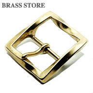BRASS STORE ブラスストア / 真鍮 レザーベルト用バックル（ひねりスクエア）ベルト幅40mm / シングルピ…