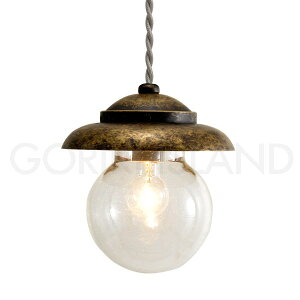 【在庫限り】 GORIKIISLAND PW1771 AN BU≫ペンダントライト ダイニング キッチン マリンランプ 泡入りクリアガラス 小型 真鍮製 天付け ダクトレール おしゃれ カフェ風 レトロ 室内用 白熱 1灯 付
