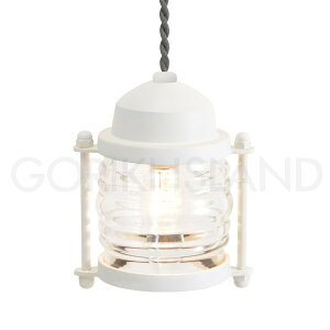 【在庫限り】 GORIKIISLAND PW1710 WAB CL≫ペンダントライト ダイニング キッチン マリンランプ クリアガラス 小型 真鍮製 天付け ダクトレール おしゃれ カフェ風 シャビーシック 室内用 白熱 1灯