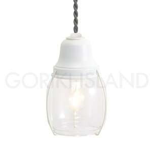 【在庫限り】 GORIKIISLAND PW1720 WAB CL≫ペンダントライト ダイニング キッチン マリンランプ クリアガラス 小型 真鍮製 天付け ダクトレール おしゃれ カフェ風 シャビーシック 室内用 白熱 1灯