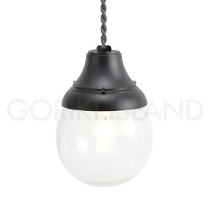 【在庫限り】 GORIKIISLAND PW1784 BK BU≫ペンダントライト ダイニング キッチン マリンランプ 泡入りクリアガラス 小型 真鍮製 天付け ダクトレール おしゃれ カフェ風 クール モダン 室内用 白熱