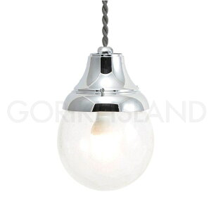 【在庫限り】 GORIKIISLAND PW1784 CR BU LE≫ペンダントライト ダイニング キッチン マリンランプ 泡入りクリアガラス 小型 真鍮製 天付け ダクトレール おしゃれ カフェ風 クール モダン 室内用 LED