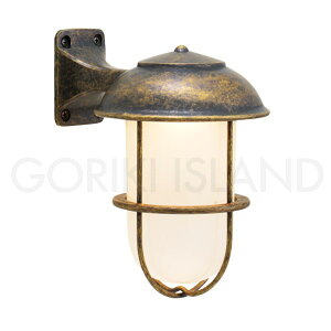 GORIKIISLAND BR5000 AN FR LE-U≫ブラケット ウォール ポーチ ライト マリンランプ 船舶照明 フロストガラス 中型 真鍮製 壁付け 直接結線 おしゃれ レトロ 防雨 屋外 室内 ビス LED 1灯 付属 古色仕上