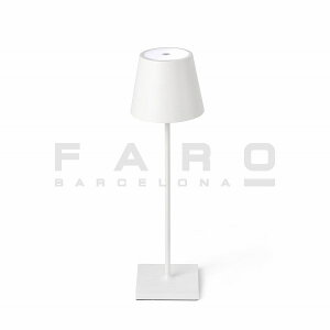 FARO BARCELONA TOC LED White portable lampX^h |[^u ^ Cg p e[u rO OƖ AEghA eX ^b`ZT[ USB[d u^ R[hX  _