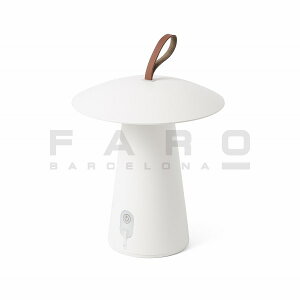 FARO BARCELONA TASK LED White portable lampX^h |[^u ^ Cg p e[u rO OƖ AEghA  ^b`ZT[  USB[d ̂ u^ R[hX 