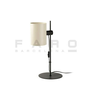 FARO BARCELONA GUADALUPE Black/beige table lampX^h@e[u@I@xbh@\t@TCh@Ɩ@Q@rO@ԐڏƖ @u^@RZgR[h @_@Vv