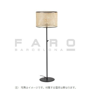 FARO BARCELONA MAMBO Black/rattan floor lamp⎺Ɩ@X^hCg@tACg@rO@xbhTCh@ԐڏƖ@⏕Ɩ ^  u^@RZgR[h  k i`