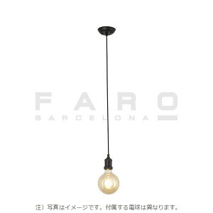 FARO BARCELONA ART Black pendant lamp⎺Ɩ@y_gCg@݂艺@_CjO@rO@Lb`p Vt ڌ @_@Vv@X^CbV@k p r