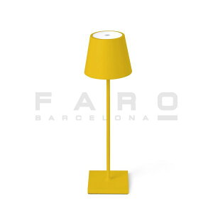 FARO BARCELONA TOC LED Yellow portable lampX^h@|[^u@^с@Cg@p@e[u@rO@OƖ@AEghA@eX ^b`ZT[ u^ R[hX 