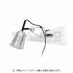 FARO BARCELONA STUDIO Chrome and white clip lamp��N���b�v�� �e�[�u�� �X�|�b�g �E�H�[�� ���C�g �x�b�h �I ���r���O �L�b�`�� �ԐڏƖ� �p�x���߉� �� �V�t�� �R���Z���g�� ������� ���_�� �V���v��