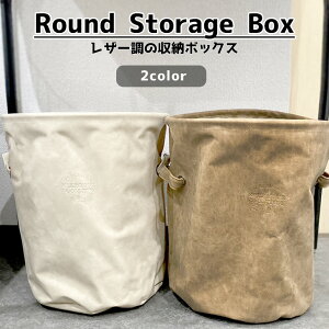 yHABITERzAre [{bNX  Eh [P[X ߂ Xg[W{bNX V~LC[ U[ tFCNU[  傫 ߗގ[ XgbJ[ H JS 