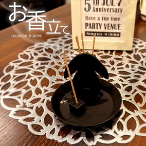 yEl̎G݃V[Yz  a_ AeB[N F    a  킢    CeA S ACA 蕨