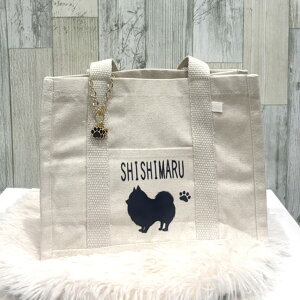 yybgz U obO  IWi `[ 킢 [  U