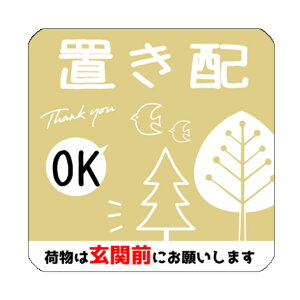 yXebJ[zuz z{bNX zBOX  L lR yM p_ k Ɓ@ R Vv 킢 yz