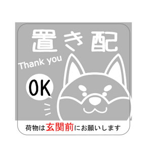 �y�}�O�l�b�g&�X�e�b�J�[�z�u���z ��z�{�b�N�X ��zBOX �� �L �l�R �y���M�� �p���_ �k�� �Ɓ@���� ���R �V���v�� ���킢�� �y���������z