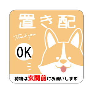 y}OlbgXebJ[zuz z{bNX zBOX   ~j`AViEU[ gCv[ R[M[ |jA ڐG  R Vv 킢 yz