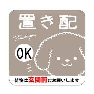 y}OlbgXebJ[zuz z{bNX zBOX   ~j`AViEU[ gCv[ R[M[ |jA ڐG  R Vv 킢 yz