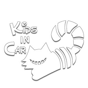 �y�X�e�b�J�[�z�`�F�V���L �q�� ����Ă܂� kids in car �� �X�e�b�J�[ �L�b�Y�C���J�[ �L�b�Y ������� ���킢���@�A���X �s�v�c�̍��̃A���X�y���������z