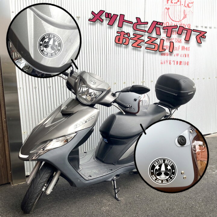 楽天市場】【ステッカー】アヒル ボス バイク ヘルメット かっこいい 
