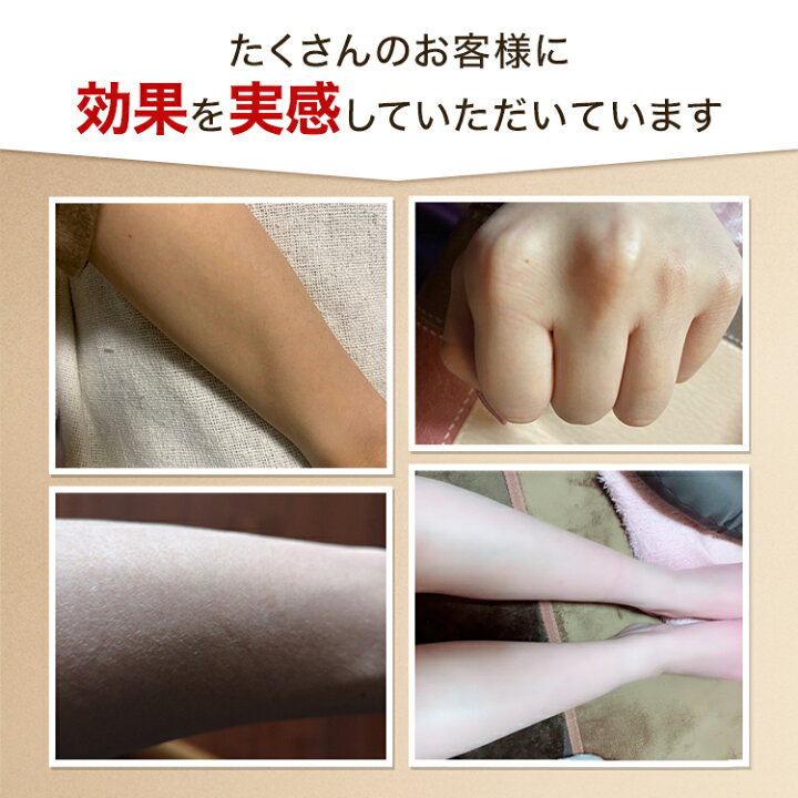 楽天市場】脱毛器・光美容器を手掛けるブラウン シルクエキスパート  