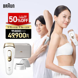 脱毛・除毛 BRAUN SE832-S SE830 （5365） / braun-service