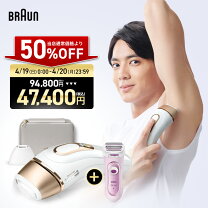 楽天市場】ブラウンpl5137の通販