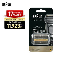 【17%OFFクーポン利用で 14,366円 ⇒ 11,923円】6/4(木) 20:00～6/11(木) 23:59まで◆父の日のプレゼント…