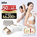 【50%OFF＋数量限定クーポン利用で46,200円】エントリーでポイント10倍！ 6/4(木)20:00～6/11(木)1:59まで｜楽天1位 …
