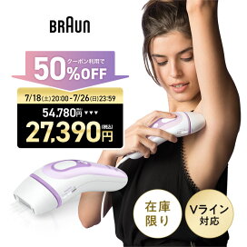 楽天市場】【50%OFFクーポン利用で 54,780円 ⇒ 27,390円】7/18(土)20 