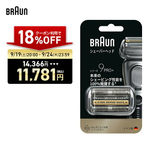 �y18%OFF�N�[�|�����p�� 14,366�~ �� 11,781�~�z9/19(�y)20:00�`9/24(��)23:59�܂�SALE�bBRAUN �u���E�� �V�F�[�o�[ �E��� �V���[�Y9/9Pro/9Pro+�p �v���~�A�����f�� �ւ��n F/C96M �j�� �j���p �����Y �� �炻��