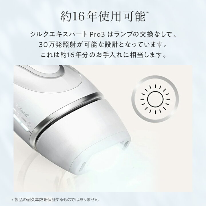 楽天市場】【20,940円OFFクーポン利用で 69,800円 ⇒ 48,860円】3/12 