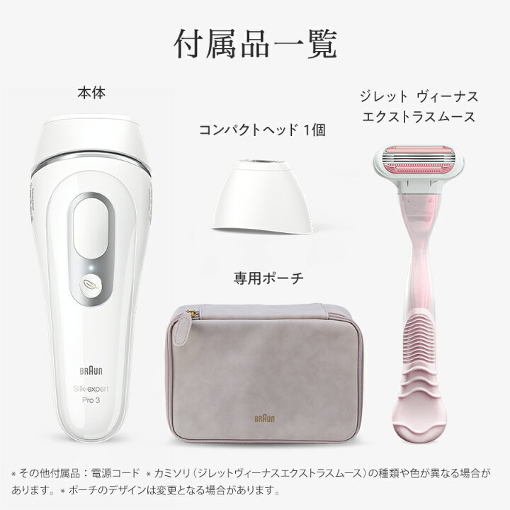 楽天市場】【20,940円OFFクーポン利用で 69,800円 ⇒ 48,860円】3/12 