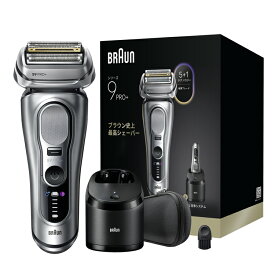BRAUN ブラウン 電気シェーバー 充電式 シリーズ9Pro+ 9657cc 5in1洗浄器付きモデル 男性 男性用 メンズ 顔 顔そり ムダ毛処理 深剃り 電動シェーバー ヒゲ 髭 ひげそり 髭剃り
