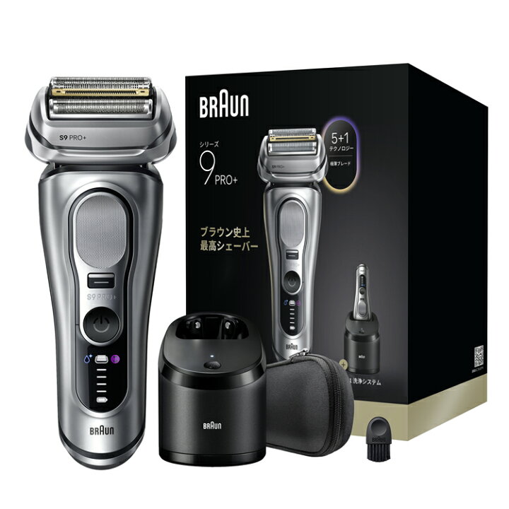楽天市場】BRAUN ブラウン 電気シェーバー 充電式 シリーズ9Pro+ 